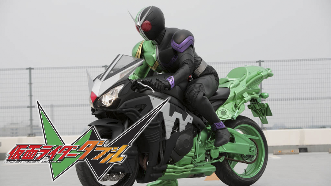 仮面ライダーW