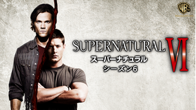 SUPERNATURAL6/字幕