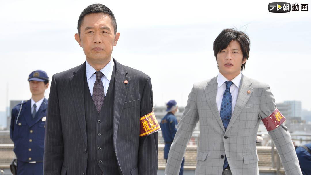 警視庁・捜査一課長 season2 第06話