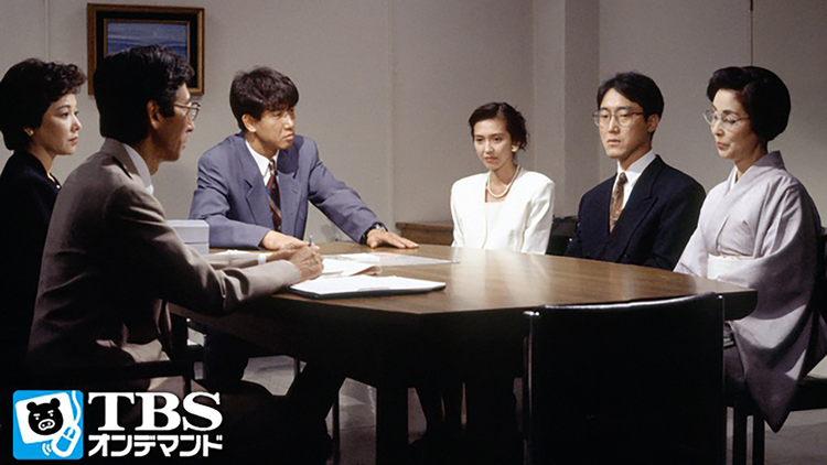 ずっとあなたが好きだった 第07話｜映画・ドラマ・アニメの動画はTELASA