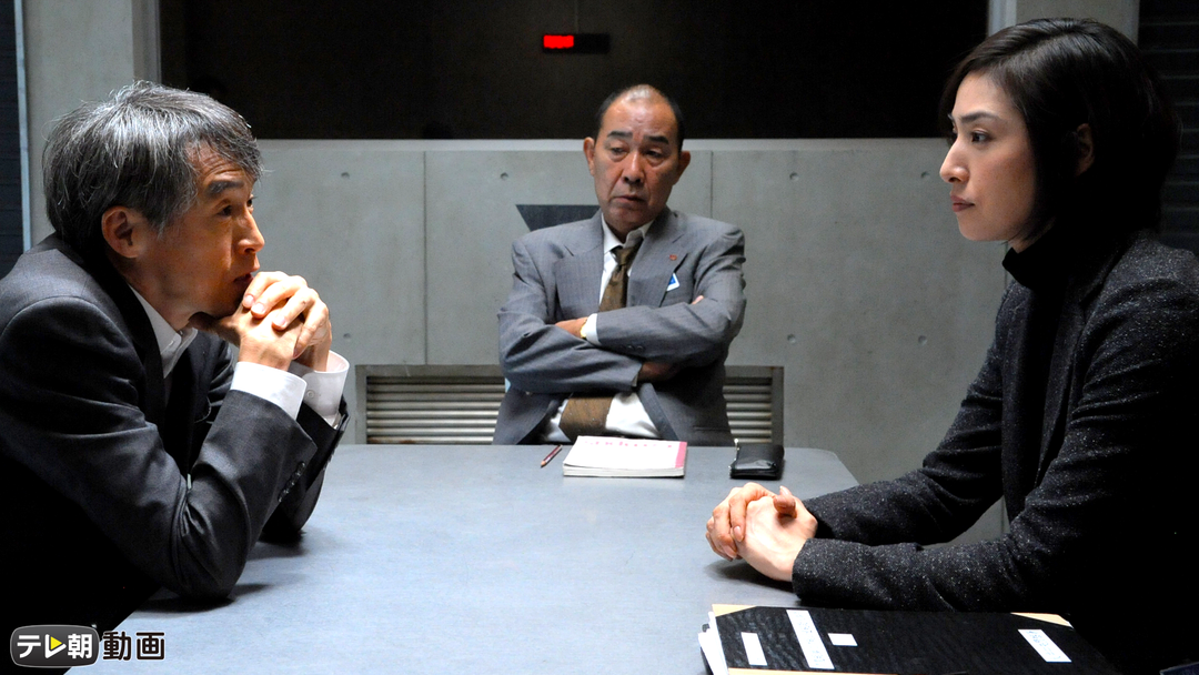 緊急取調室（2014） 第07話