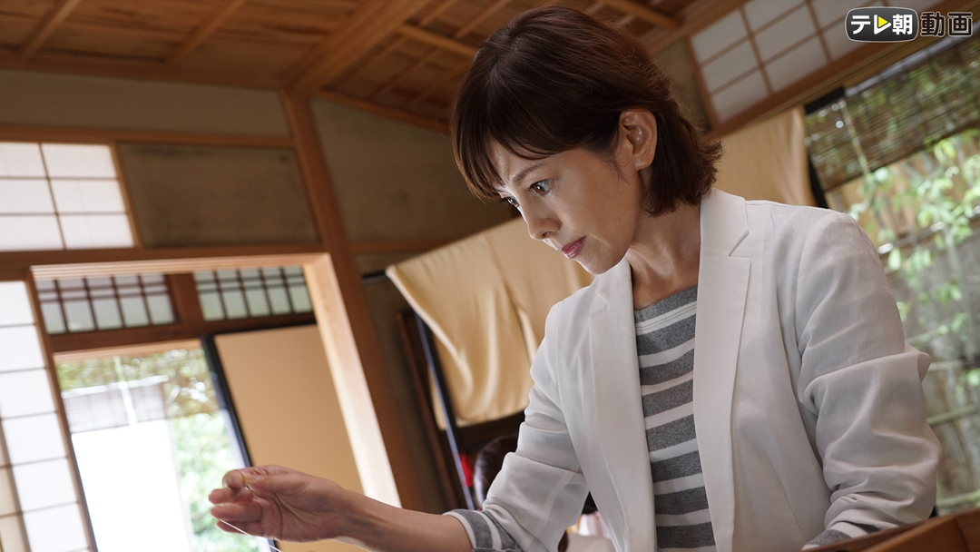 科捜研の女 Season17 第02話