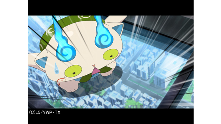 妖怪ウォッチ 第014話