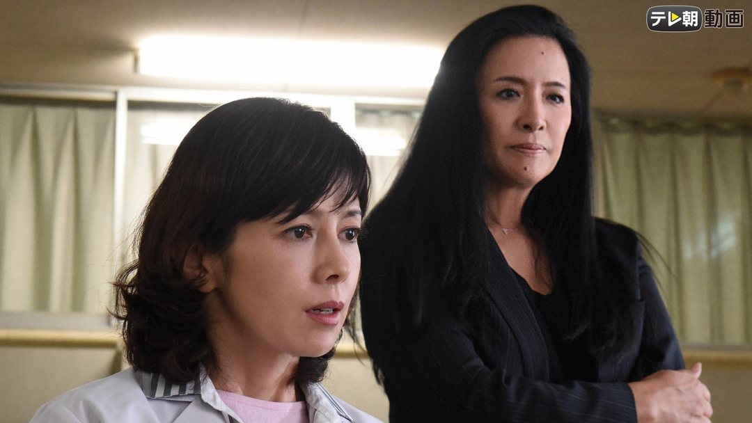 科捜研の女 season15 第01話