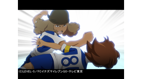 イナズマイレブンGO ギャラクシー 第09話