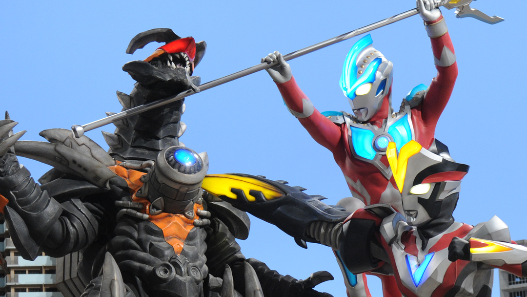 ウルトラマンギンガS ✨ ウルトラマンギンガS 第15話 | キッズ・特撮の動画配信はTELASA(テラサ