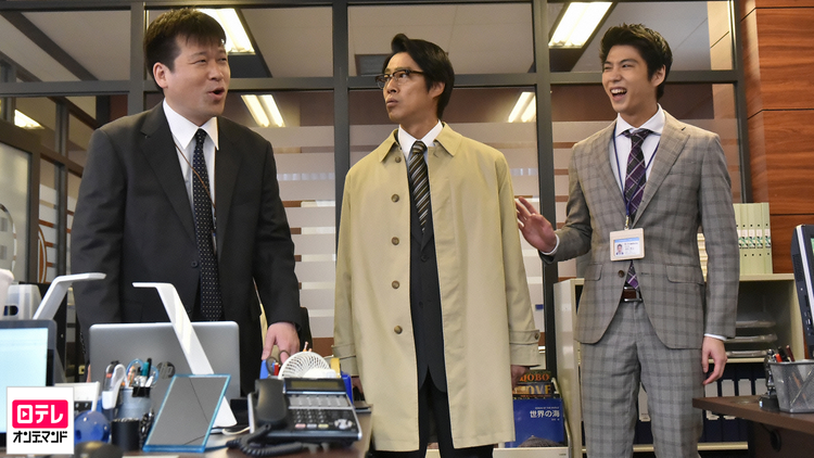 スーパーサラリーマン左江内氏 第10話(最終話)