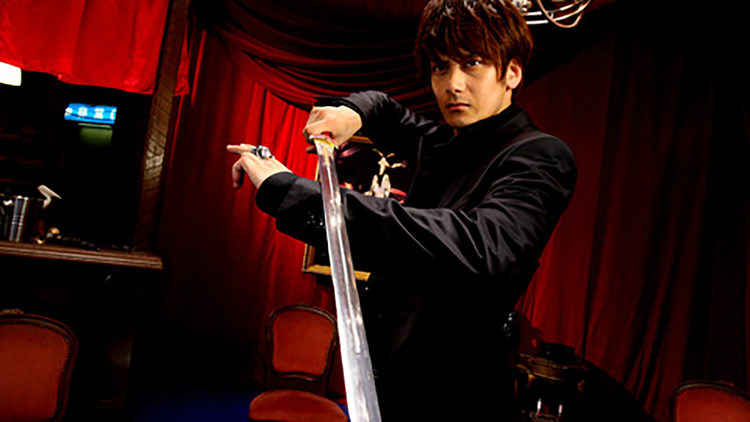 牙狼＜GARO＞-MAKAISENKI- 第04話
