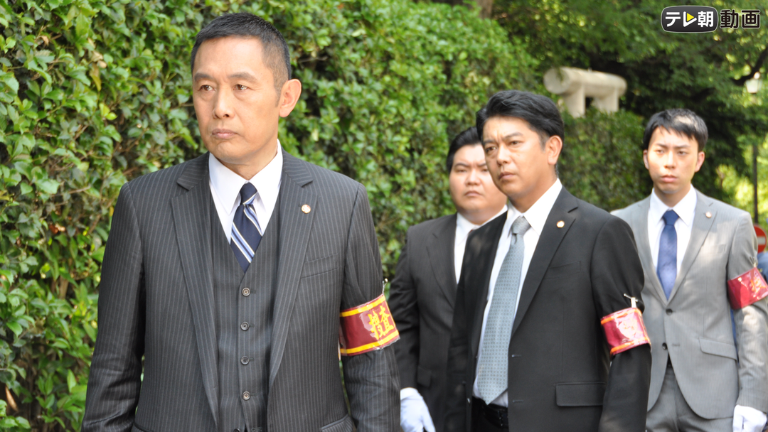 警視庁・捜査一課長 第09話