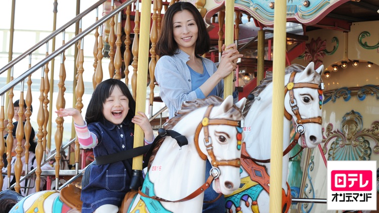 Mother 第07話