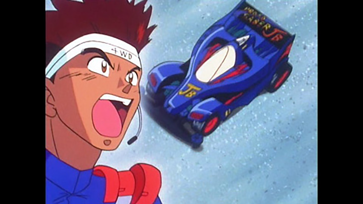 爆走兄弟 レッツ&ゴー!! 第18話