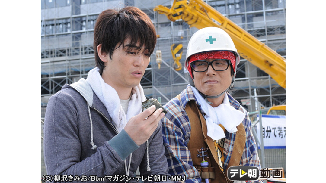 只野 vs ネット社会