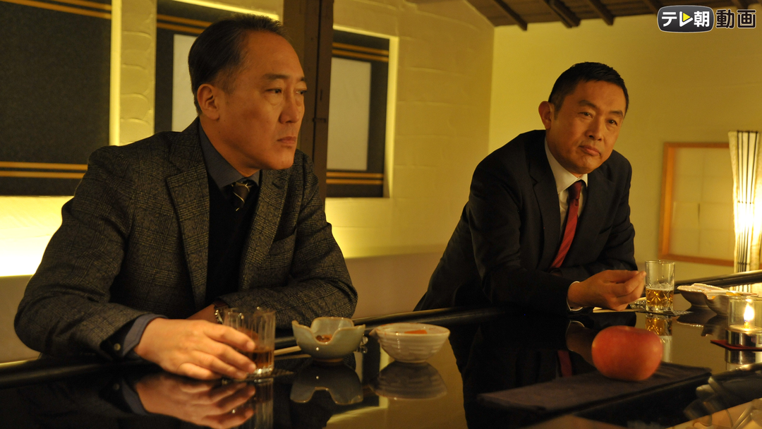 科捜研の女 season16 第12話