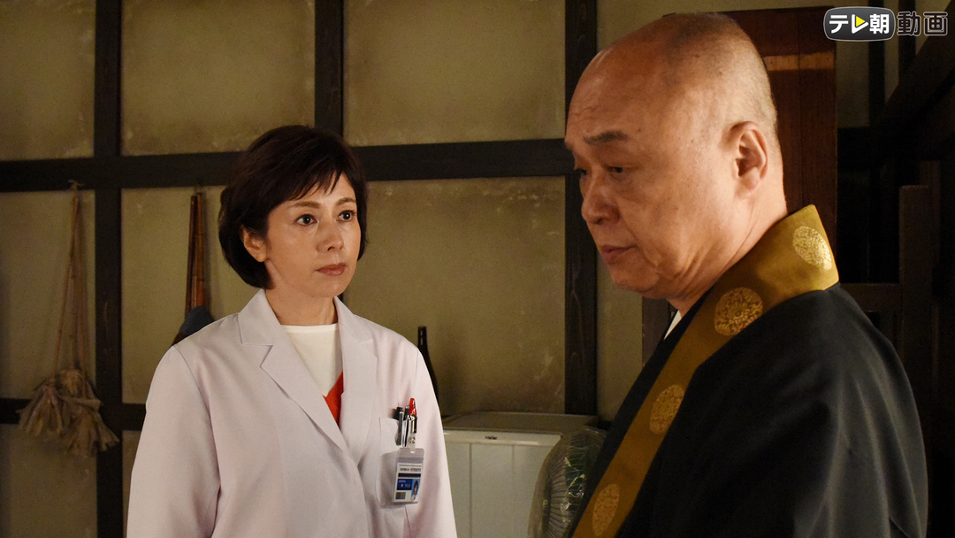 科捜研の女 season16 第14話