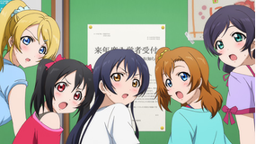 ラブライブ！ ＃12