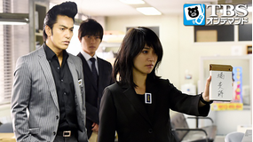 ヤメゴク ヤクザやめて頂きます Telasa テラサ 国内ドラマの見逃し配信 動画が見放題