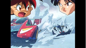 爆走兄弟 レッツ＆ゴー！！ 第50話