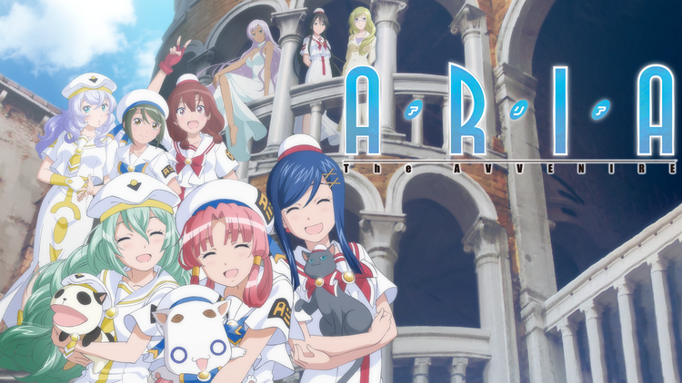 ARIA The AVVENIRE