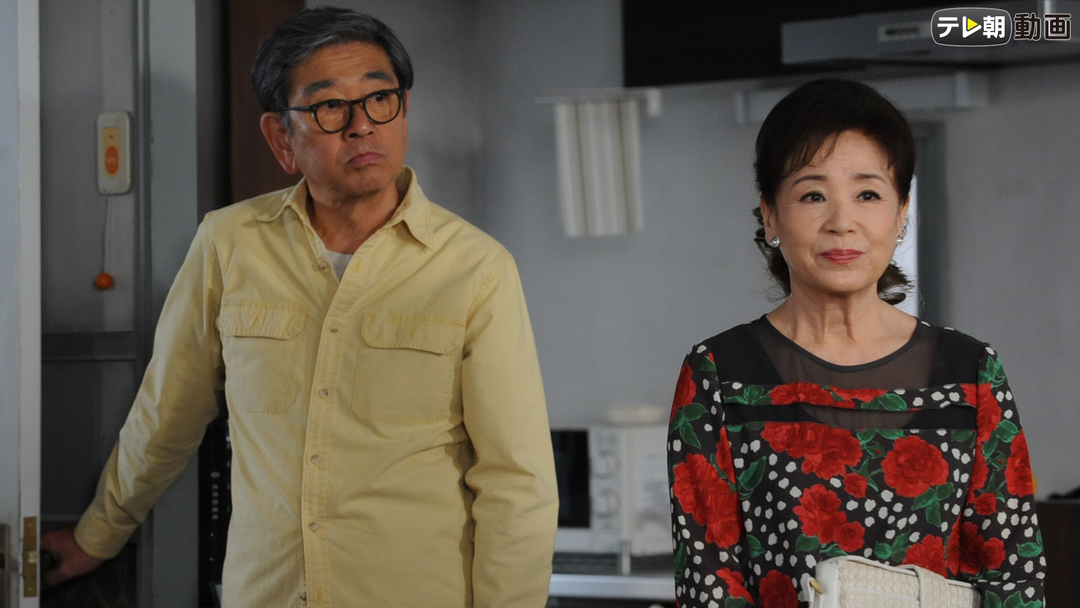 やすらぎの郷 第007話 | 国内ドラマの動画配信はTELASA(テラサ)-見逃し配信