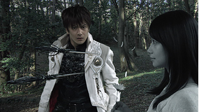 牙狼<GARO>-MAKAISENKI- 第11話