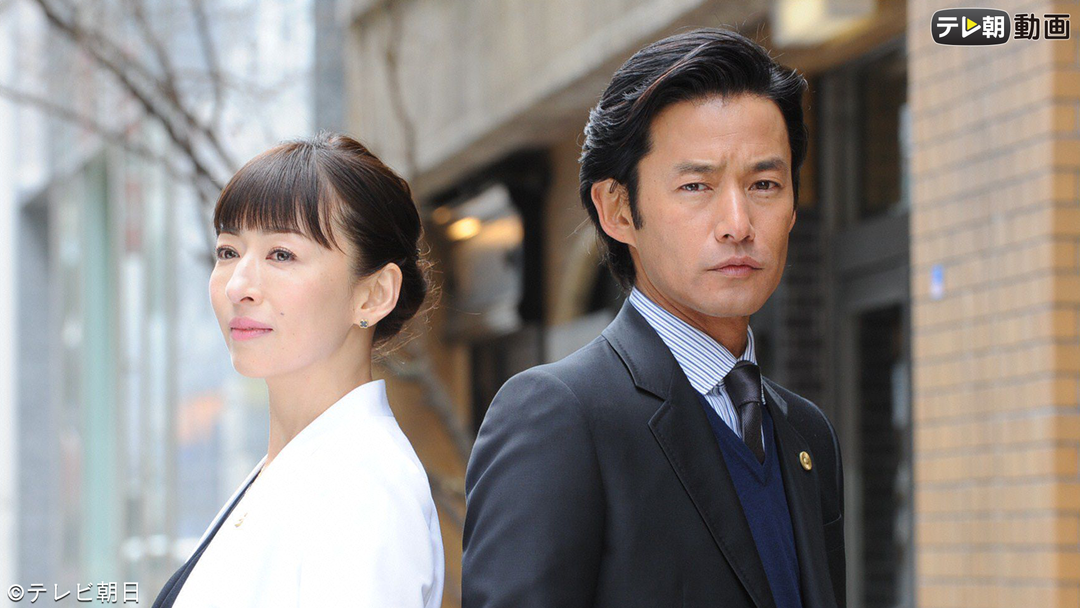 グッドパートナー 無敵の弁護士 DVD BOX〈5枚組〉 Amazon.co.jp: グッドパートナー 無敵の弁護士 DVD-BOX : 竹野内 豊