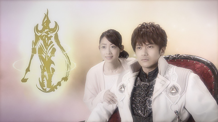 牙狼＜GARO＞-MAKAISENKI- 第22話