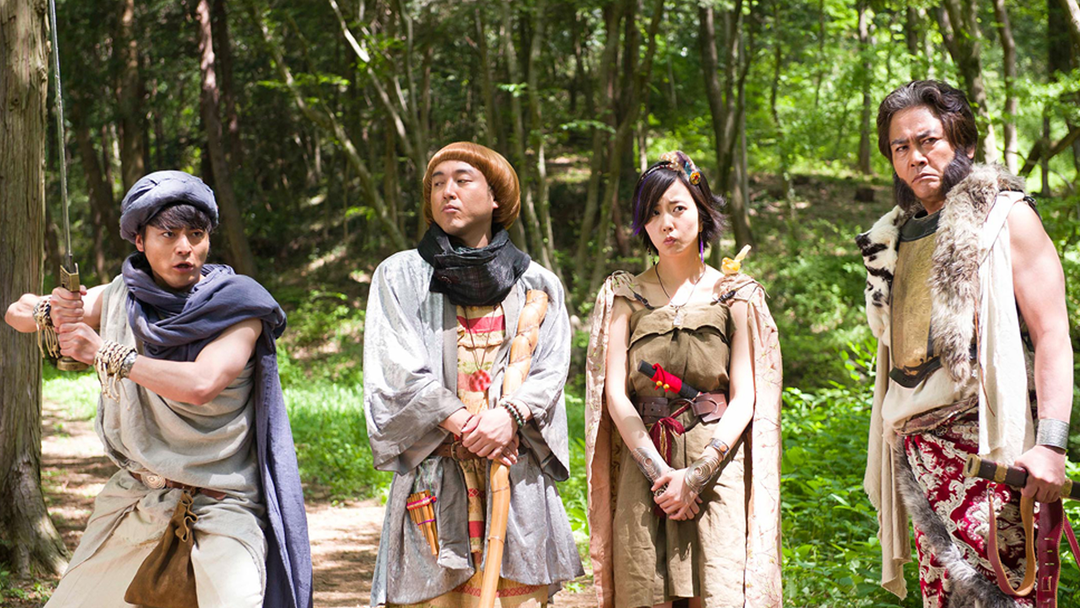 勇者ヨシヒコと導かれし七人 第01話｜映画・ドラマ・アニメの動画はビデオパス