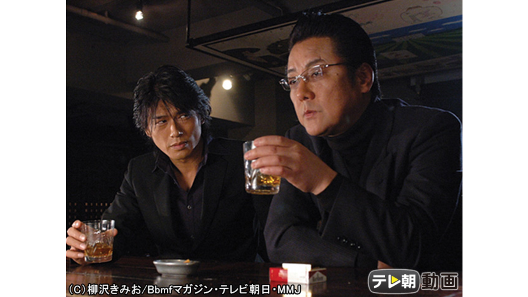 特命課長 只野仁 第2弾,第3弾,第4弾、他 特命係長 只野仁（4thシーズン）｜ドラマ｜テレ朝チャンネル
