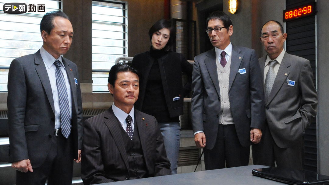 緊急取調室（2014） 第04話