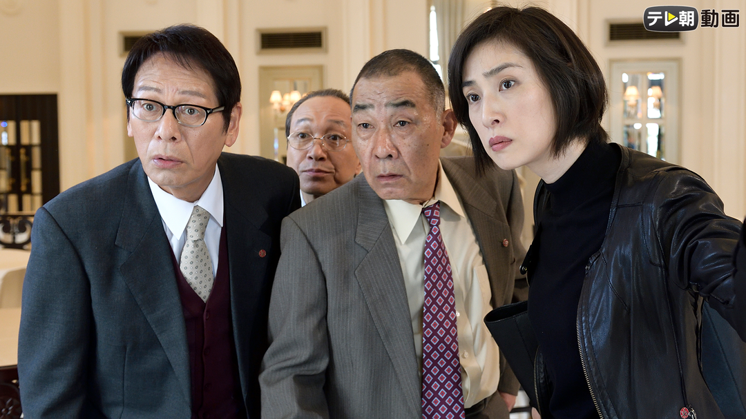 緊急取調室（2017） 第05話