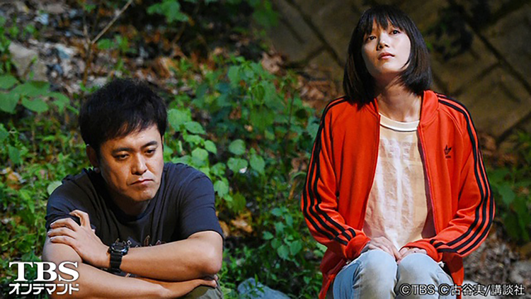 わにとかげぎす 第06話｜映画・ドラマ・アニメの動画はビデオパス