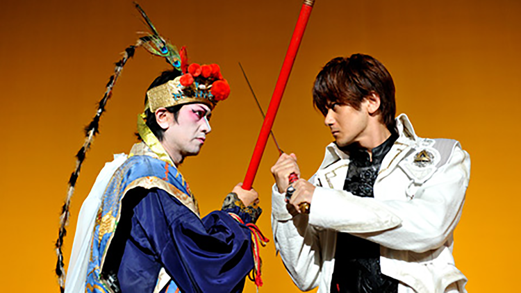 牙狼＜GARO＞-MAKAISENKI- 第09話