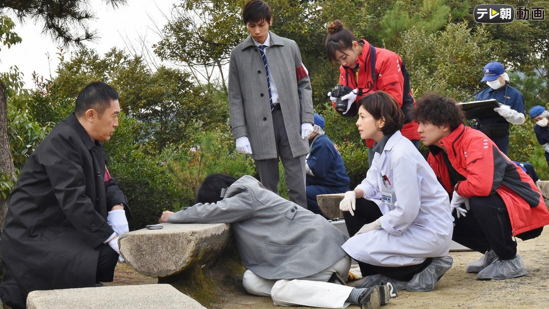 科捜研の女 season16 第13話