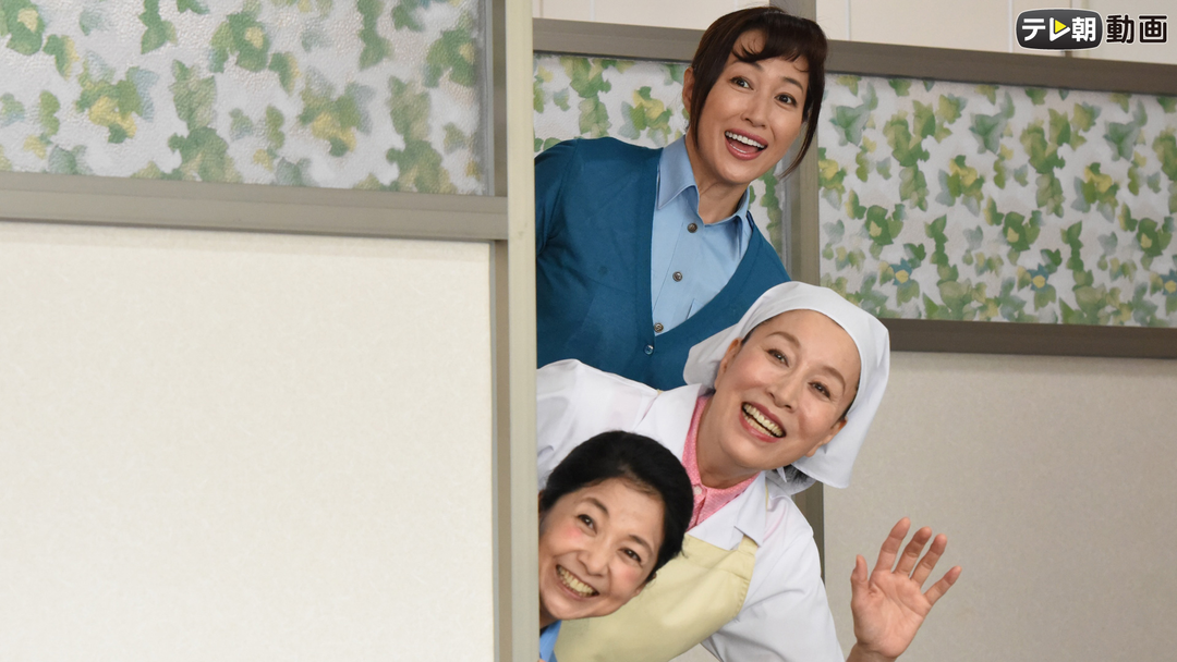 女たちの特捜最前線 第04話