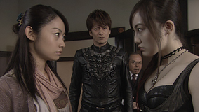 牙狼<GARO>-MAKAISENKI- 第17話