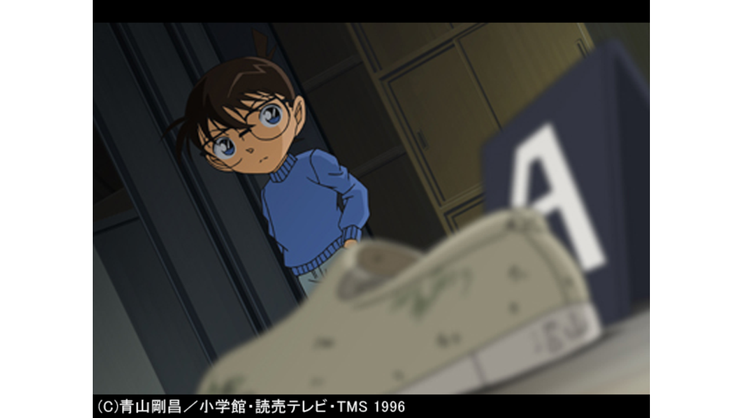 コナン様確認専用　600 名探偵コナン 第600話 | キッズ・特撮の動画配信はTELASA(テラサ
