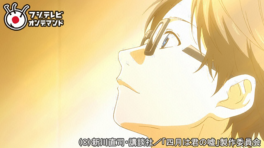 四月は君の嘘 Telasa テラサ アニメの見逃し配信 動画が見放題