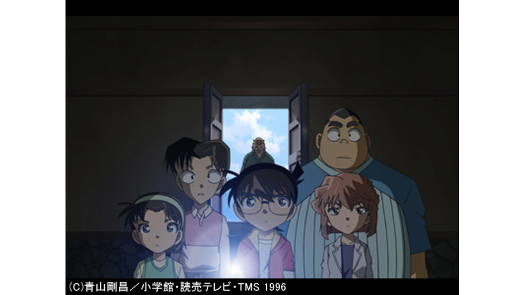 コナン四世 thumb001.png?height=720&