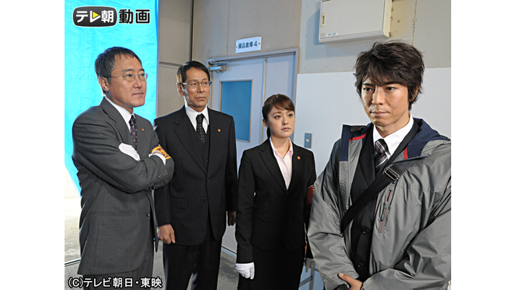 遺留捜査(2011) 第01話