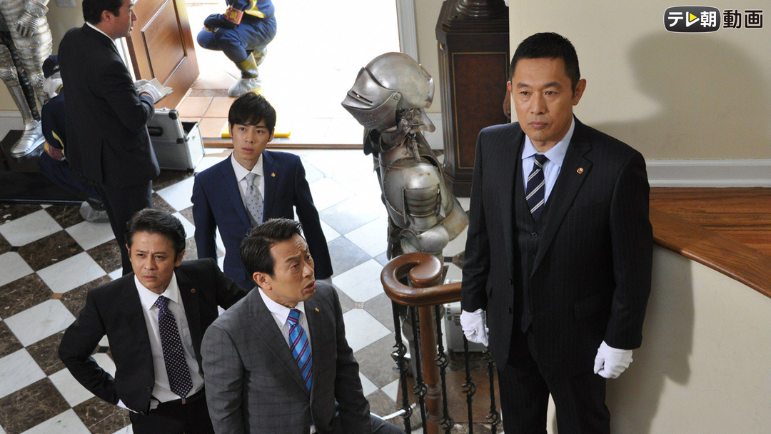 警視庁・捜査一課長 第07話