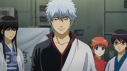 銀魂 第341話 映画 ドラマ アニメの動画はtelasa