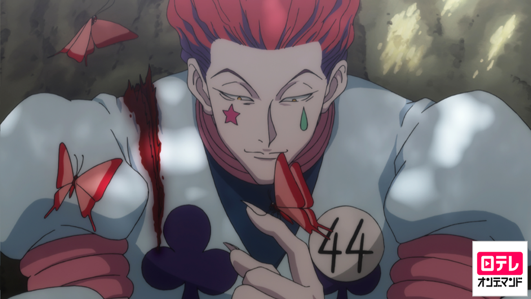 Hunter Hunter Telasa テラサ アニメの見逃し配信 動画が見放題