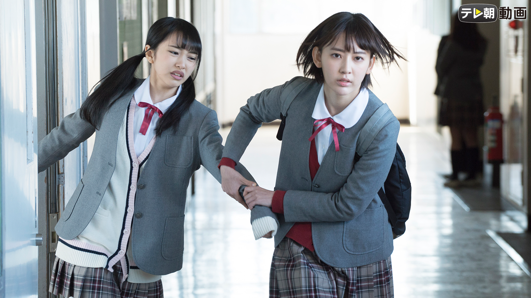 チョップ! チョップ! チョップ!