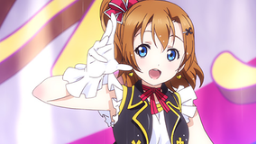 ラブライブ！ ＃11