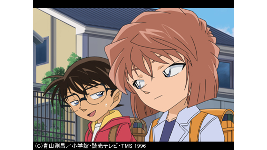 コナン 名探偵コナン 第571話 | キッズ・特撮の動画配信はTELASA(テラサ