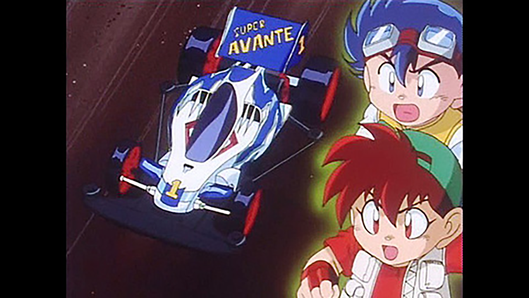 爆走兄弟 レッツ&ゴー!! 第15話