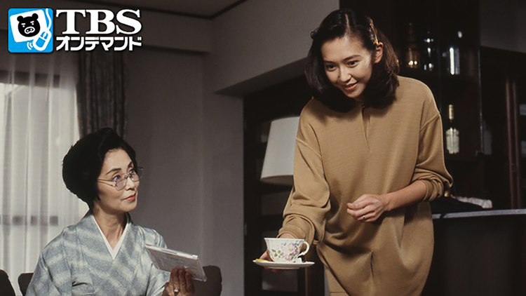 ずっとあなたが好きだった 第03話｜映画・ドラマ・アニメの動画はビデオパス