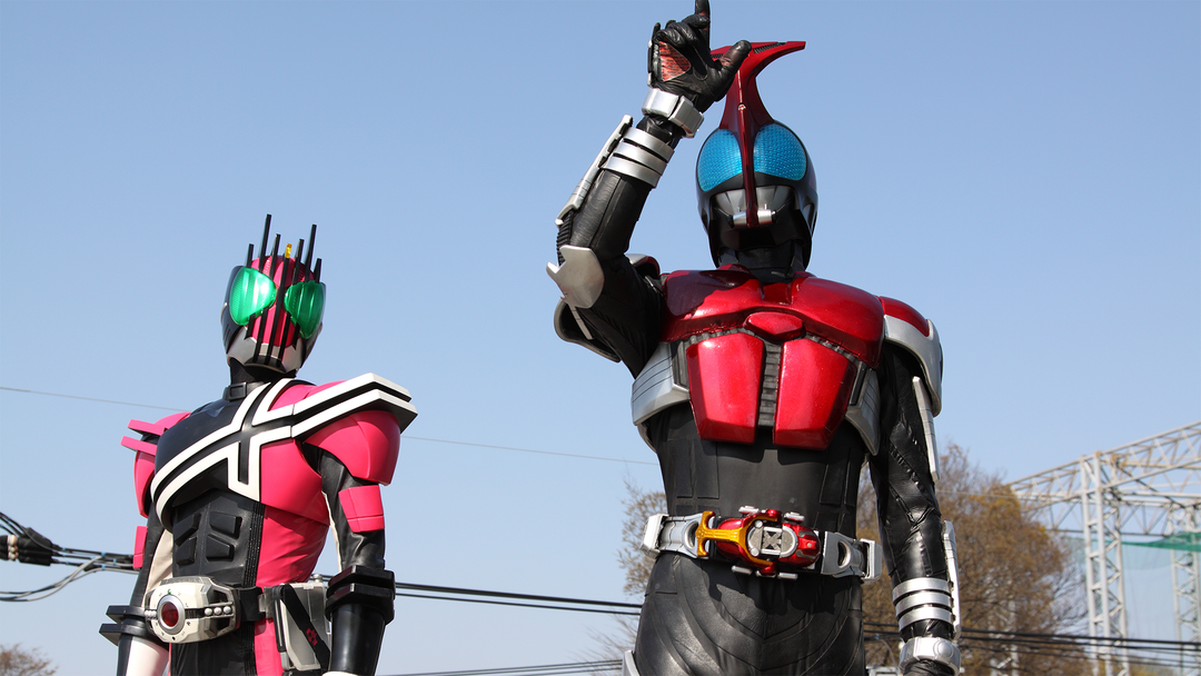 仮面ライダーディケイド 第17話 | キッズ・特撮の動画配信はTELASA