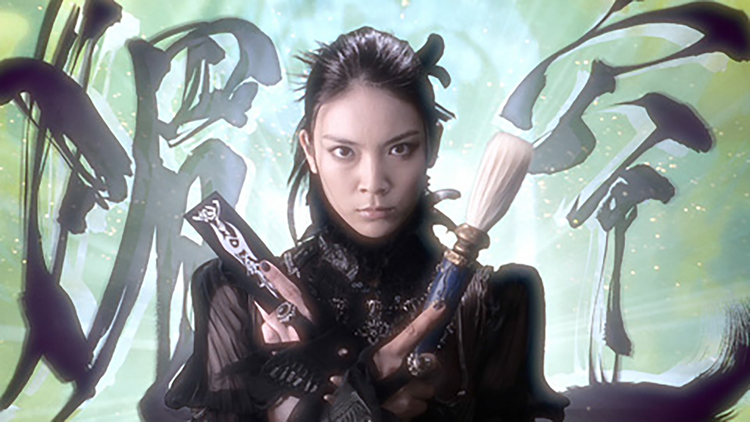 牙狼＜GARO＞-魔戒ノ花- 第18話