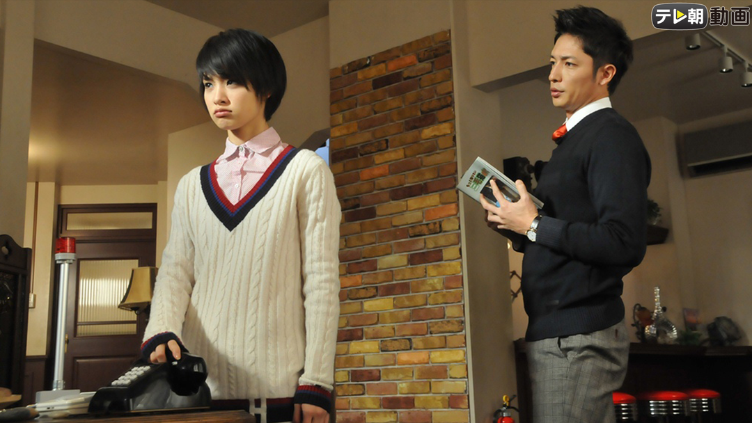 私の嫌いな探偵 第07話 TELASA(テラサ)国内ドラマの見逃し配信＆動画が見放題